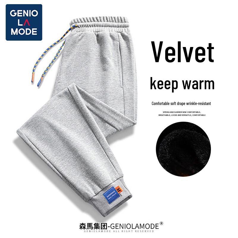GENIOLAMODE Men's Casual Drawstring Tapered Jogger Pants