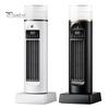 Quiet Air Circulation Fan Portable Tower with Remote Control, 6 Speed 7 Color LED Night Low Noise Light, Cooler, USB Powered Misting for Home