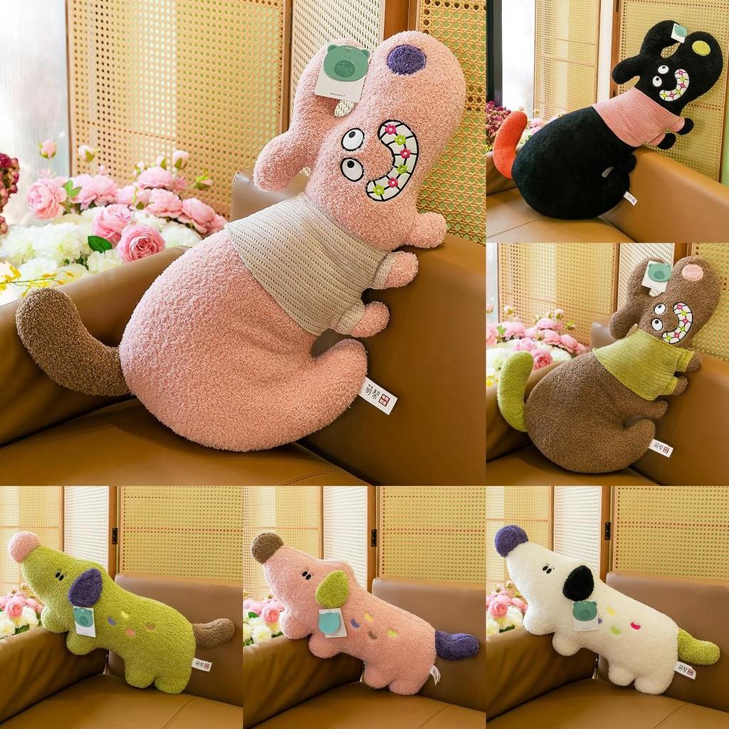 Cute Dog Plush Toy Cute Cartoon Pp Cotton Filling Soft Short Children Gift Doll