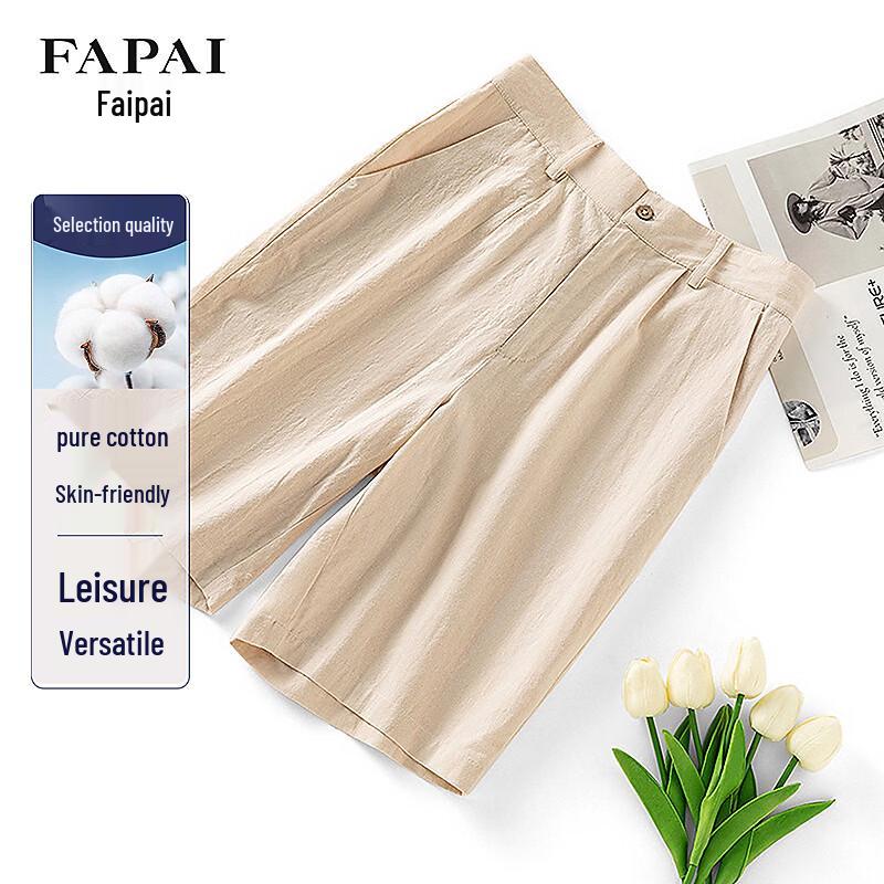 Women s 100% Cotton Casual Capri Shorts