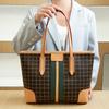 Spring and Summer Fashion Underarm Bag High Capacity Women's Shoulder Bag Retro Versatile Handbag