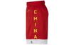 Nike Basketball Shorts Men's Red AV3830-637