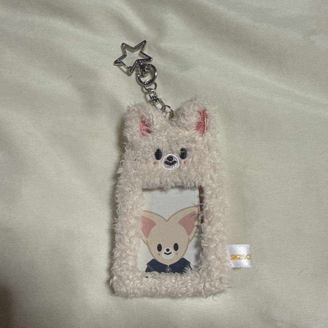 

[USED] Stray Kids, Ien, Foxxy, ID Photo Holder