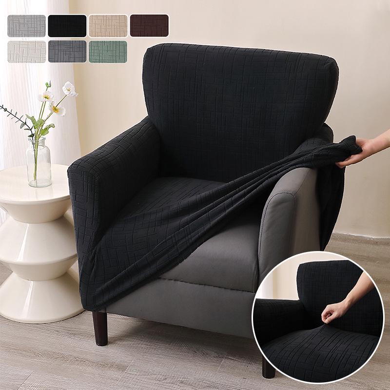 Universal Small Sofa Chair Cover - New Style for Home & Cafe