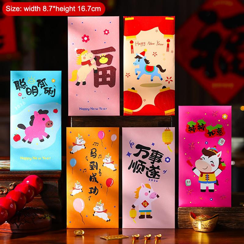 6Pcs Chinese Year Money Envelope Lucky Red Pockets Creative Cartoon 2026 Horse Year Red Envelope Spring Festival Envelope