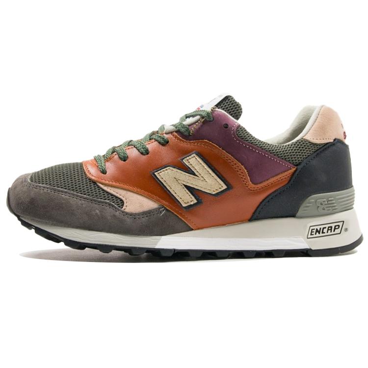 577 New Balance 'Surplus Pack' M577SP