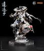 In Stock Mingjiangzhuan Xiaoyaozi Assembly Movable Model Toys Collection China Martial Arts Style Model Mecha Sunday Hobby