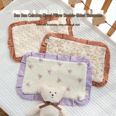 Ropa de cama para bebés – Almohadas para bebés