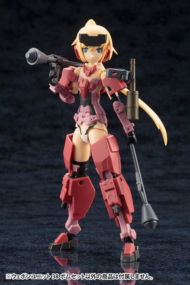Kotobukiya Modeling Support Goods Weapon Unit 38 Bomb Set NON Scale Plastic Model M.S.G