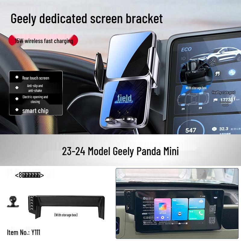 

Dedicated Car Mount for Geely Xingrui, Emgrand S, Galaxy L7, Boyue L, Bin Yue, Hao Yue 13.2-inch