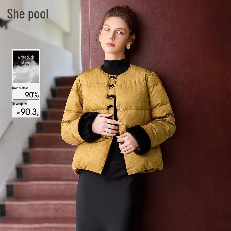 

Женская куртка Tachi в новом китайском стиле, 90% пух, пэчворк с цветными блоками XL