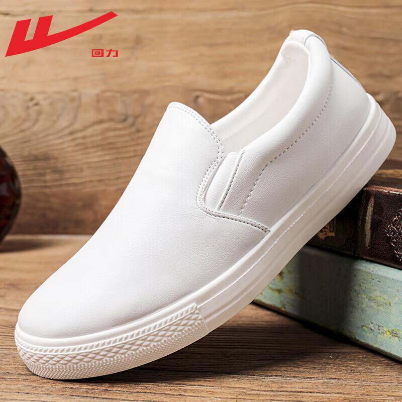 Warrior Men s Waterproof Slip-on Casual Work Shoes 42