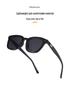 2026 Bare-faced High-Grade Studded Square Sunglasses for Men & Women - Fashionable & Slimming UV Protection Style 3370