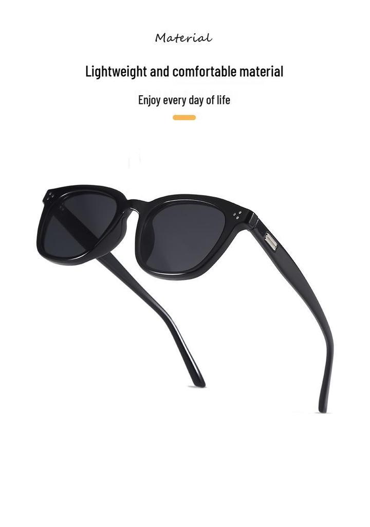 2026 Bare-faced High-Grade Studded Square Sunglasses for Men & Women - Fashionable & Slimming UV Protection Style 3370