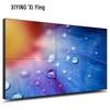 Xiying LCD Video Wall Display