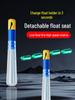 Premium Quick-Change Detachable Silicone Fishing Float Seat