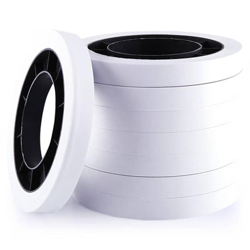 Yinxin Universal White Banknote Strapping Paper Rolls