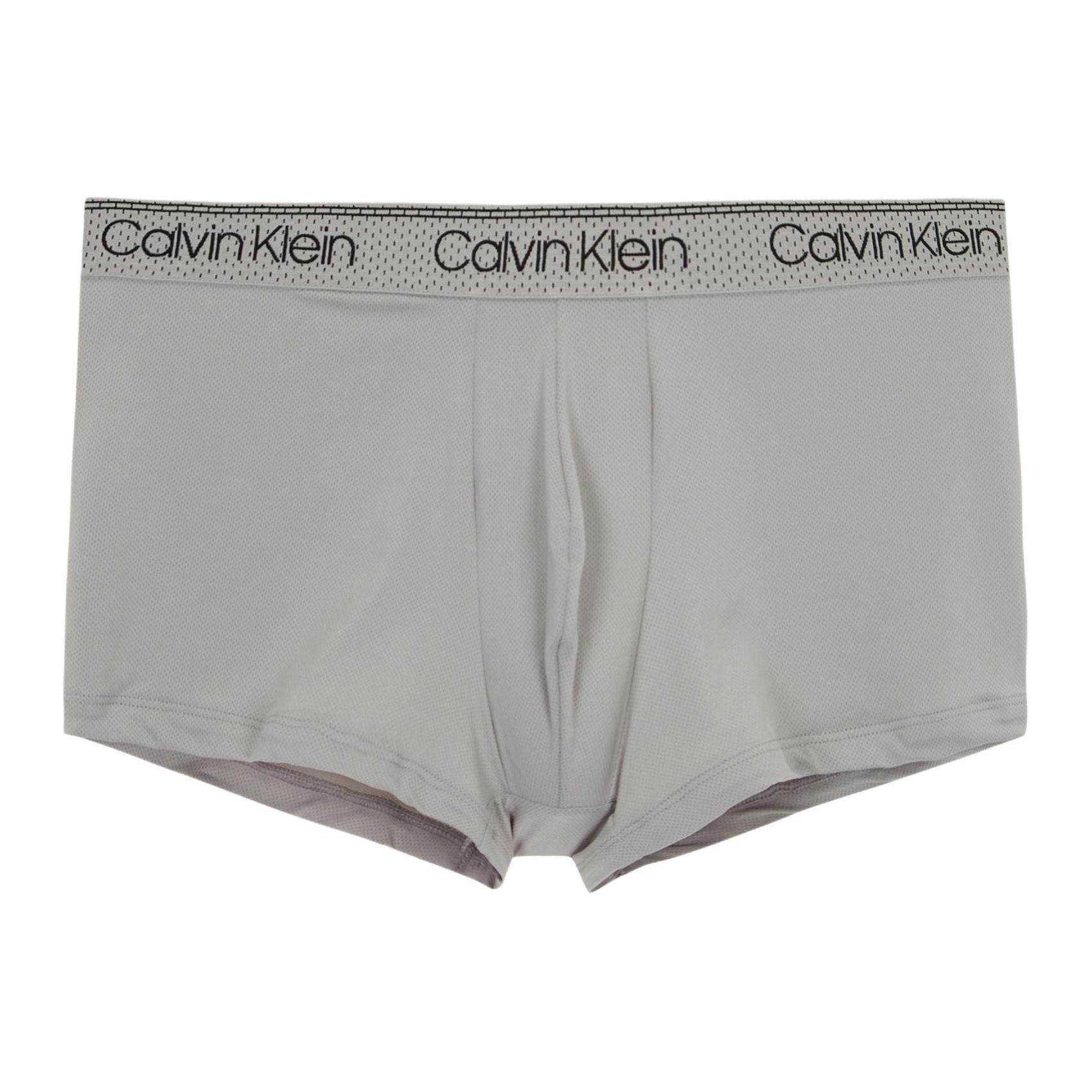 

Calvin Klein Mesh Low Rise Comfortable Boxer Briefs Men underwear Gray NB3807-5JX M