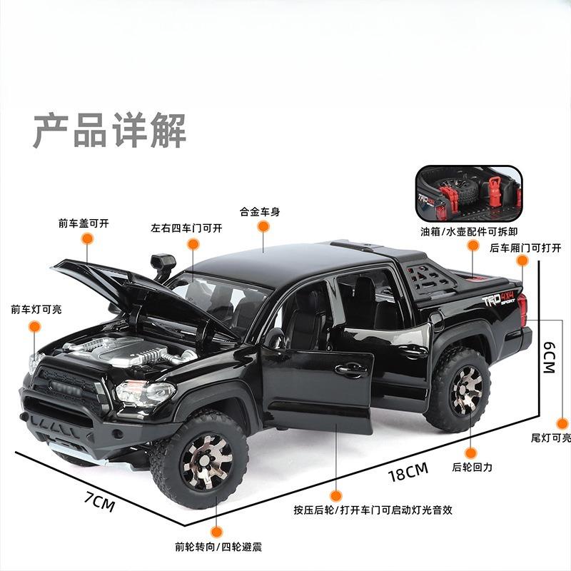 1:32 Alloy Pickup Truck Model Simulation Off-Road Car Ornament Boy Toy Cross-Border Procurement