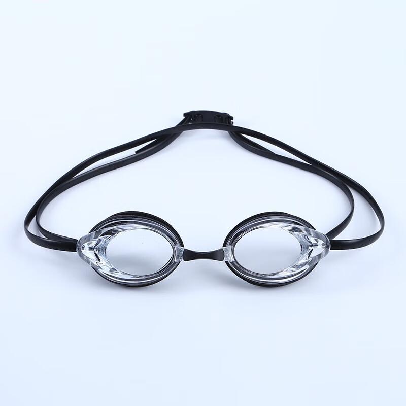 Yimai Professional Anti-Fog Waterproof Swimming Goggles