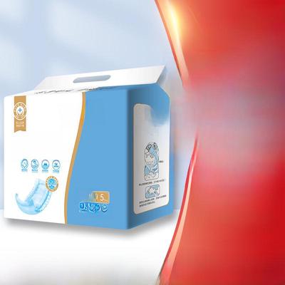 Leyoufu Unisex Adult Diapers for Elderly Incontinence - 15 U-Shaped Pads