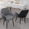 Makeup Chair Cover High Armrest Chair Cover All-Inclusive 4Season Universal NailSalon Chair Cover Stretch Dining Chair Slipcover