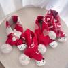 KT Kids' Red Heart Pom-Pom Scarf: Windproof, Warm, and Cute for Autumn/Winter Neck Protection