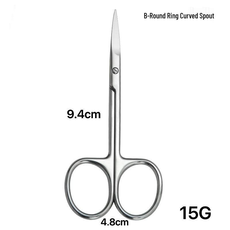 Curved Tip Stainless Steel Mini Eyebrow & Nose Hair Scissors - Compact Makeup Trimming Tool
