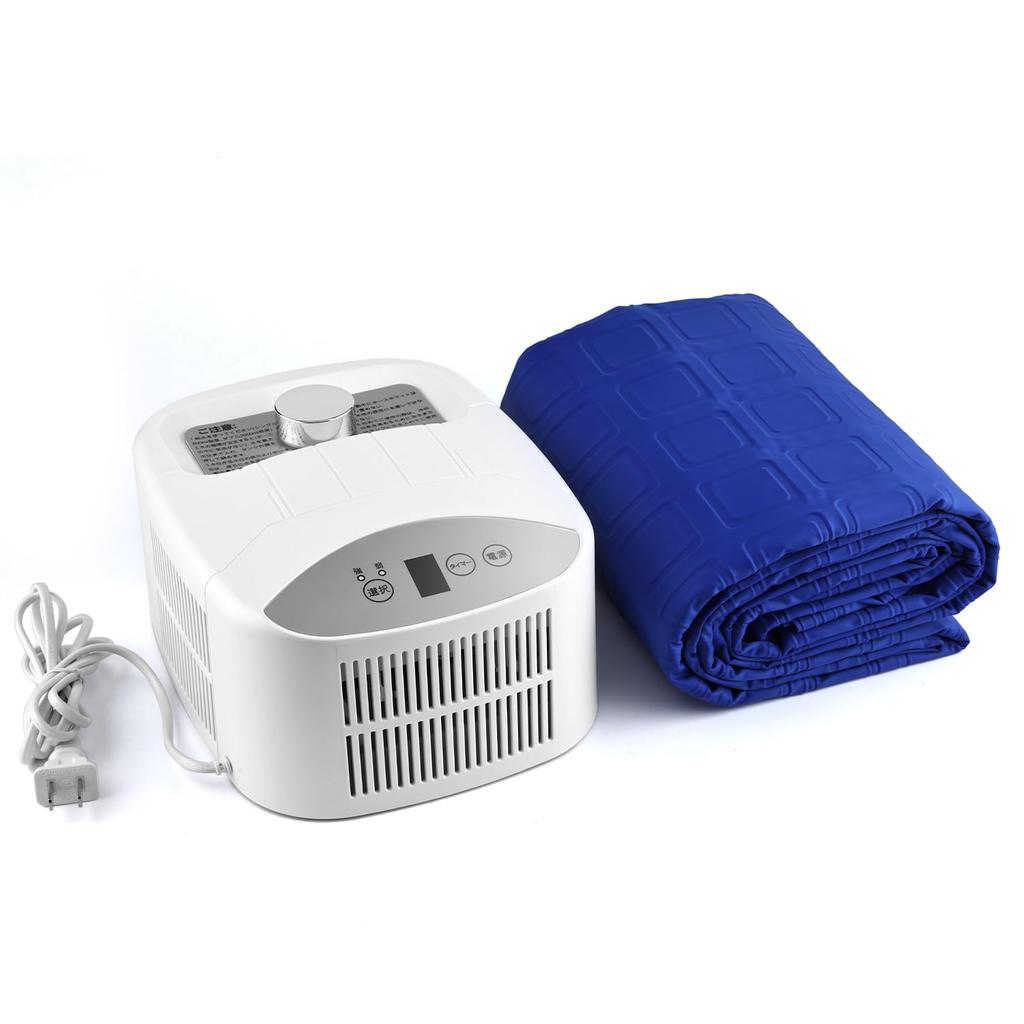 Peltier Cooling Hour Mattress Heat Dorm Cushion Mat, Water-Cooled Mattress, Two-Level Adjustment, 1-9 Timer, Water-Injected Pad, Relief, Foldable,