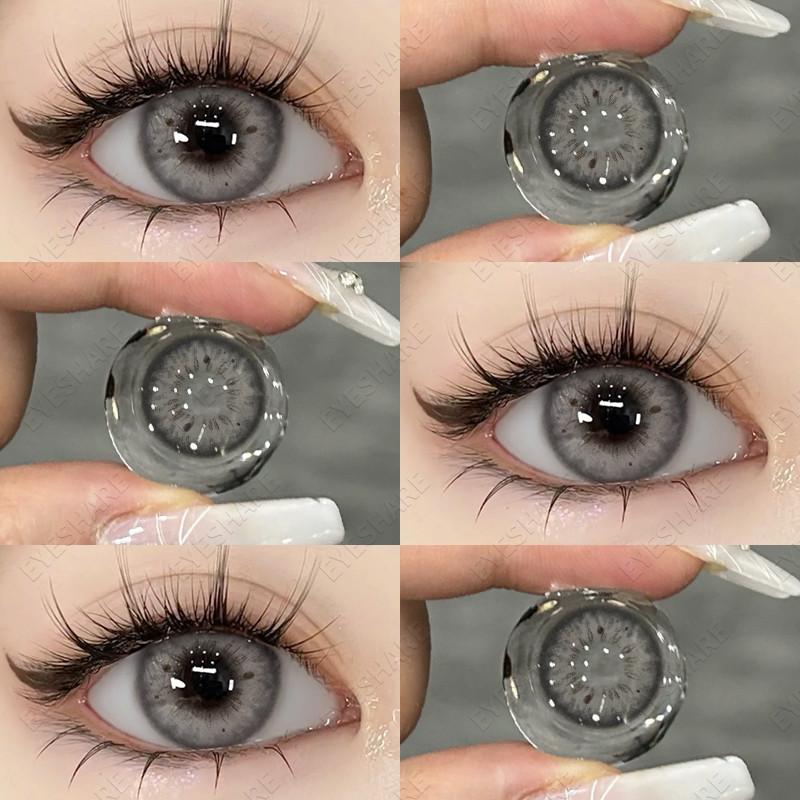 EYESHARE 1 Pair Colorful Contact Lenses 0.00~ -6.00 Myopia Prescription Brown Natural Lenses Yearly Beauty Pupils