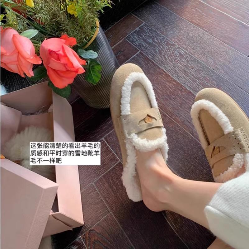 Iceland Diary~ Warm Huhu Baotou pedals gold coins to keep warm, fluffy slippers woman