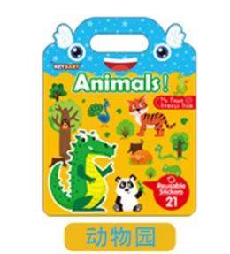 

Reusable sticker book animal dinosaur sea jelly scene office stress relief focus training creative fun activity supplies