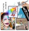 Fascinated Rechargeable Airbrush with Battery Level Visualizer, Dual Action, Three Adjustable Pressure Modes (High, Medium, Low), 0.3mm Diameter, for
