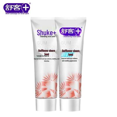 Saky Honeysuckle Fire-Clearing Toothpaste