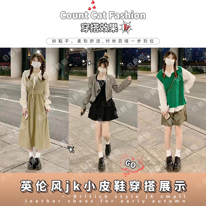 [Customized] British Style Small Leather Shoes Women's Autumn 2025 New Platform Shoes Children's Leather Single Shoes Martin Shoes