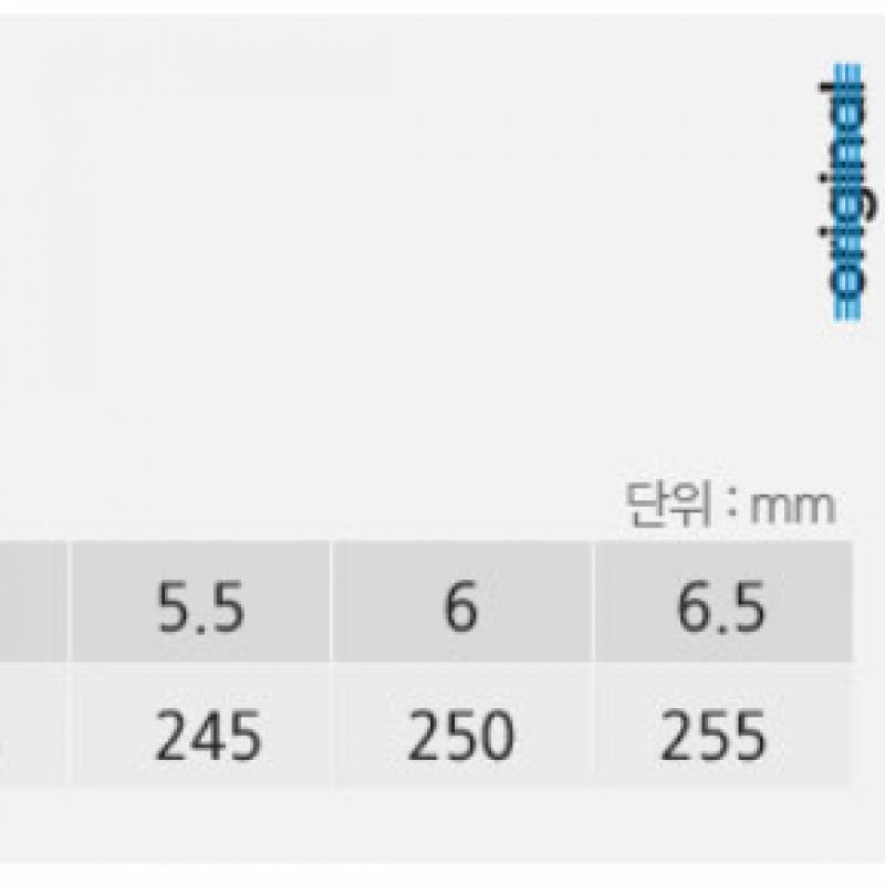 Adidas SneaKers Grant Court 2.0 K Lifestyle Gw6503