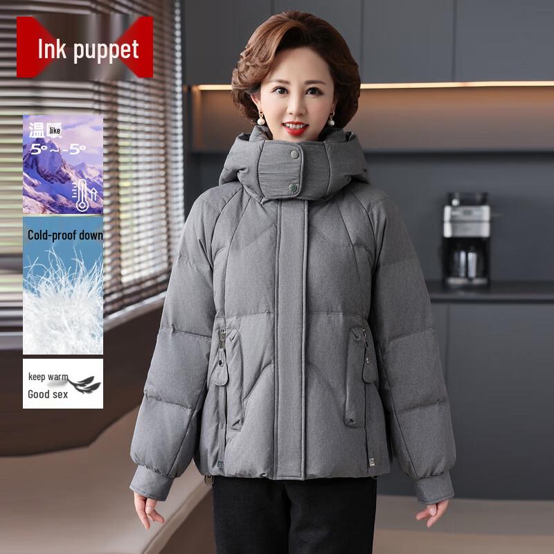 

Women s Hooded Winter Down Jacket 2XL