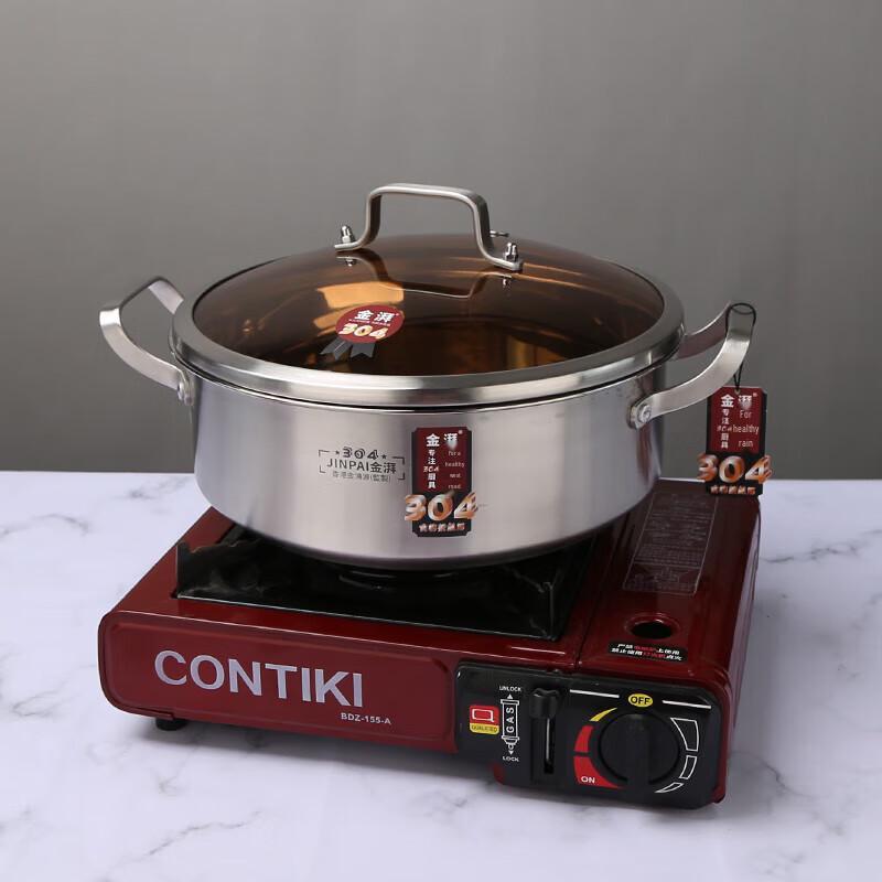 Large Capacity 304 Stainless Steel Hotpot
