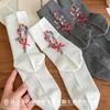Sock - Spring/Summer Lightweight Printed Flowery Padded Stockings with Butterfly Knots - Mid-Calf Cotton Stockings for Country Style Long Trousers