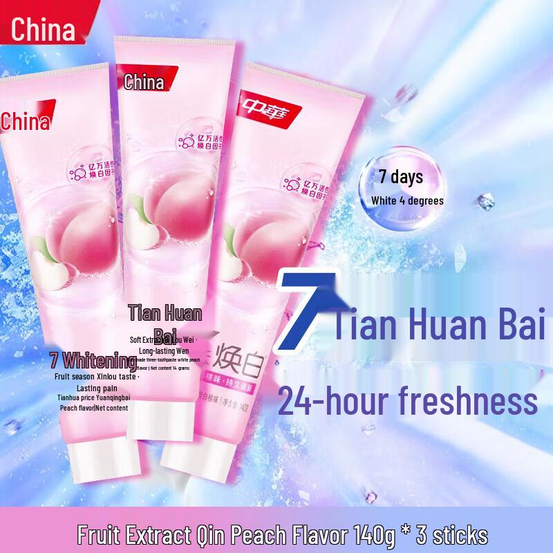 Zhonghua Whitening Toothpaste