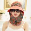 Hat Women's Sun Hat Summer Sunscreen Foldable Summer Sun Hat Outdoor Cycling Big Edge Face Cover Sun Hat
