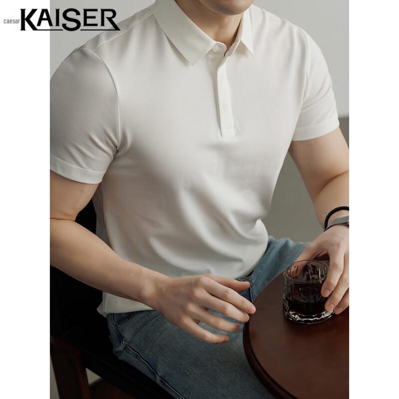 Kaiser Men's Long-Staple Cotton Polo Shirt