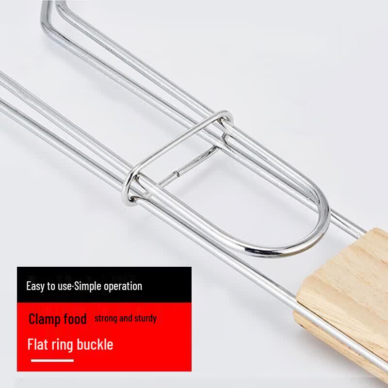 Suncojia 304 Stainless Steel Grilled Fish Clip