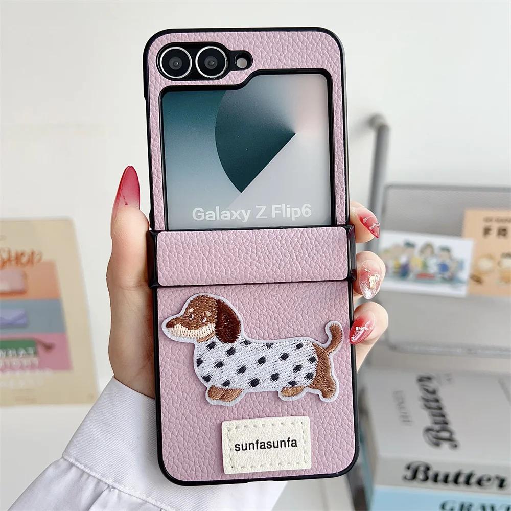 Luxurious Cute Cartoon Sausage Dog PU Leather Phone Case for Samsung Galaxy Z Flip 7 6 5 4 3 Hinge Shockproof Protective Cover