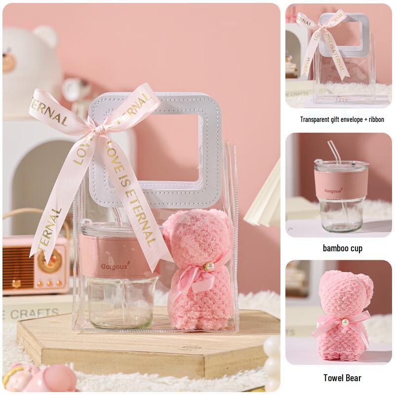 Pink Glass Tumbler Gift Set