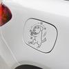 Dancing Puppy Design Self-adhesive Ring Pvc 1 Pc