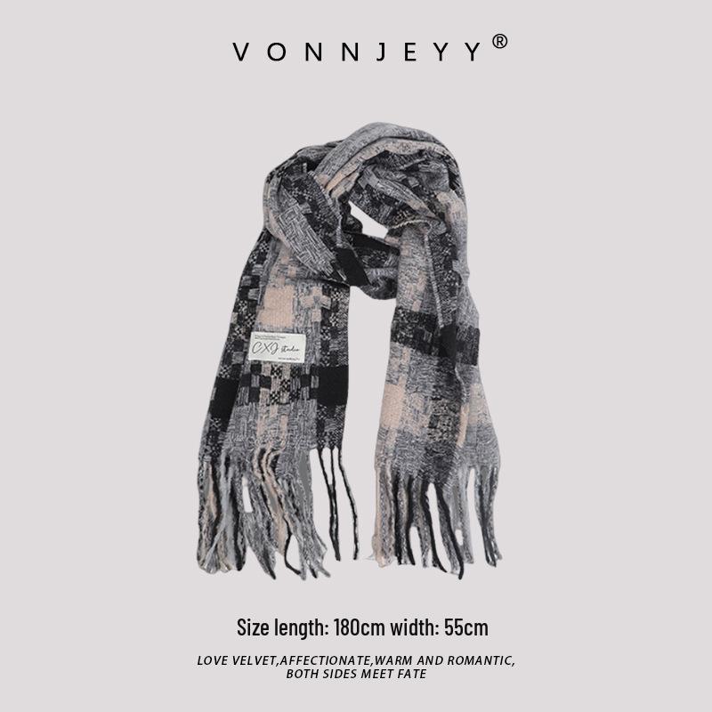 2024 Grauer Herren-Winterschal im koreanischen & japanischen Stil - Vielseitiger Studenten-Halswärmer & Schal