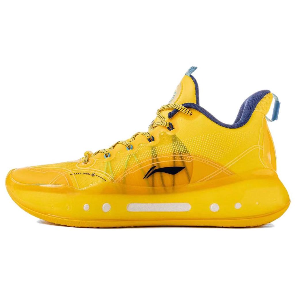 Li Ning Yu Shuai 14 Low Durable Breathable Basketball Shoes Men sneakers Yellow ABAR123-11