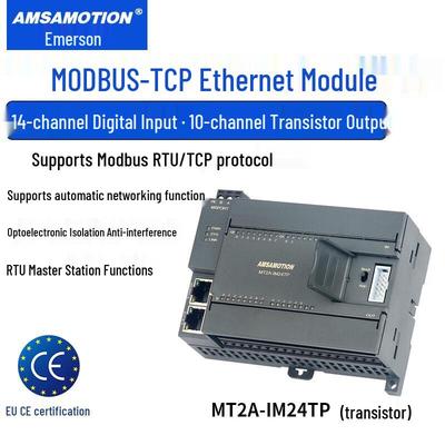 Aimosun Industrial RS485 & Ethernet I/O Modules