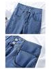 Women's Retro Micro-Flare Split High Waist Jeans - 2022 Fishtail Style Straight Leg Elastic Pants